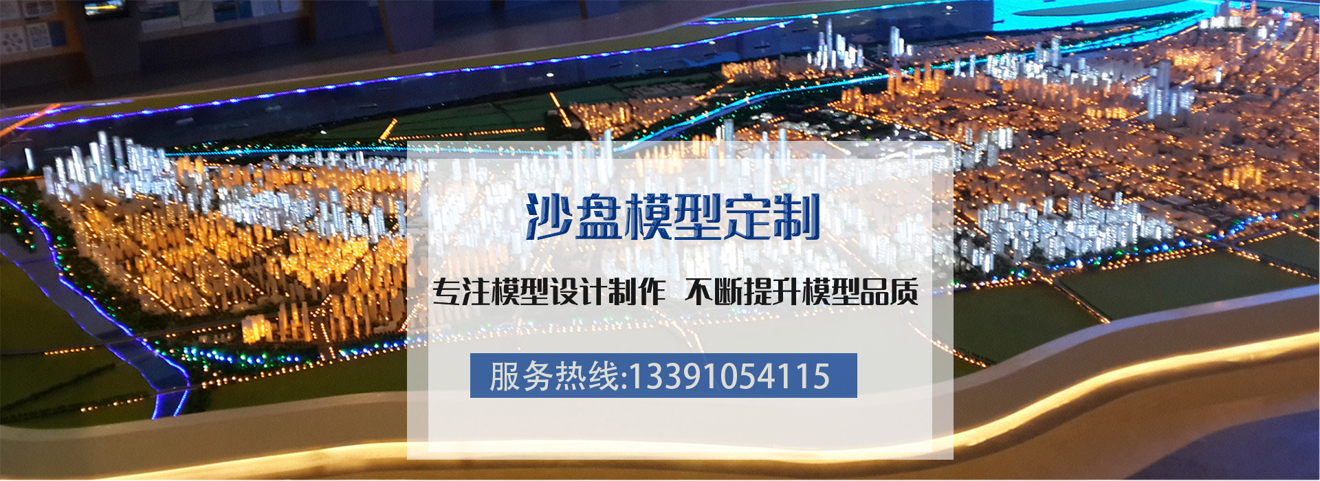 http://www.sdxingtang.com/data/upload/202106/20210617155512_962.jpg